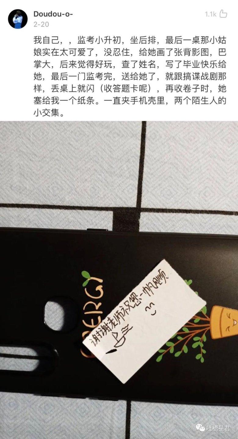 时尚发型女孩