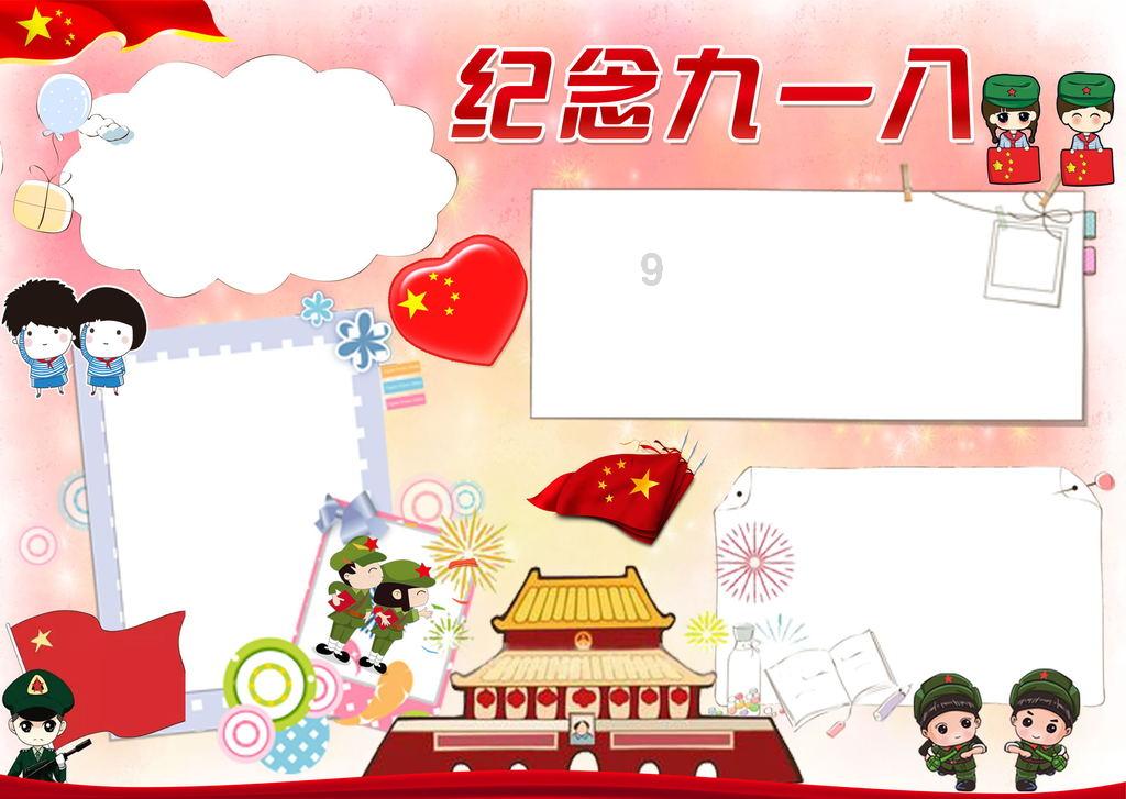 玩具店里的娃娃