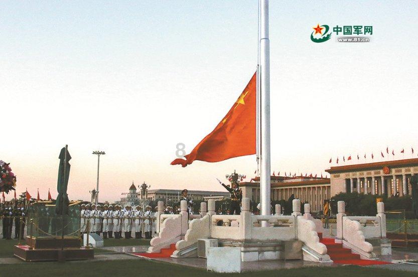 《湖南省社会保险基金监管条例》有奖答题,快来一起涨知识吧!