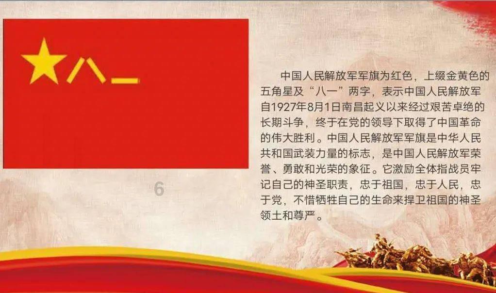 降准利好超预期 有利稳投资促消费